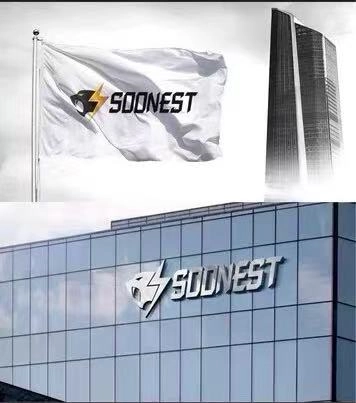 Soonest