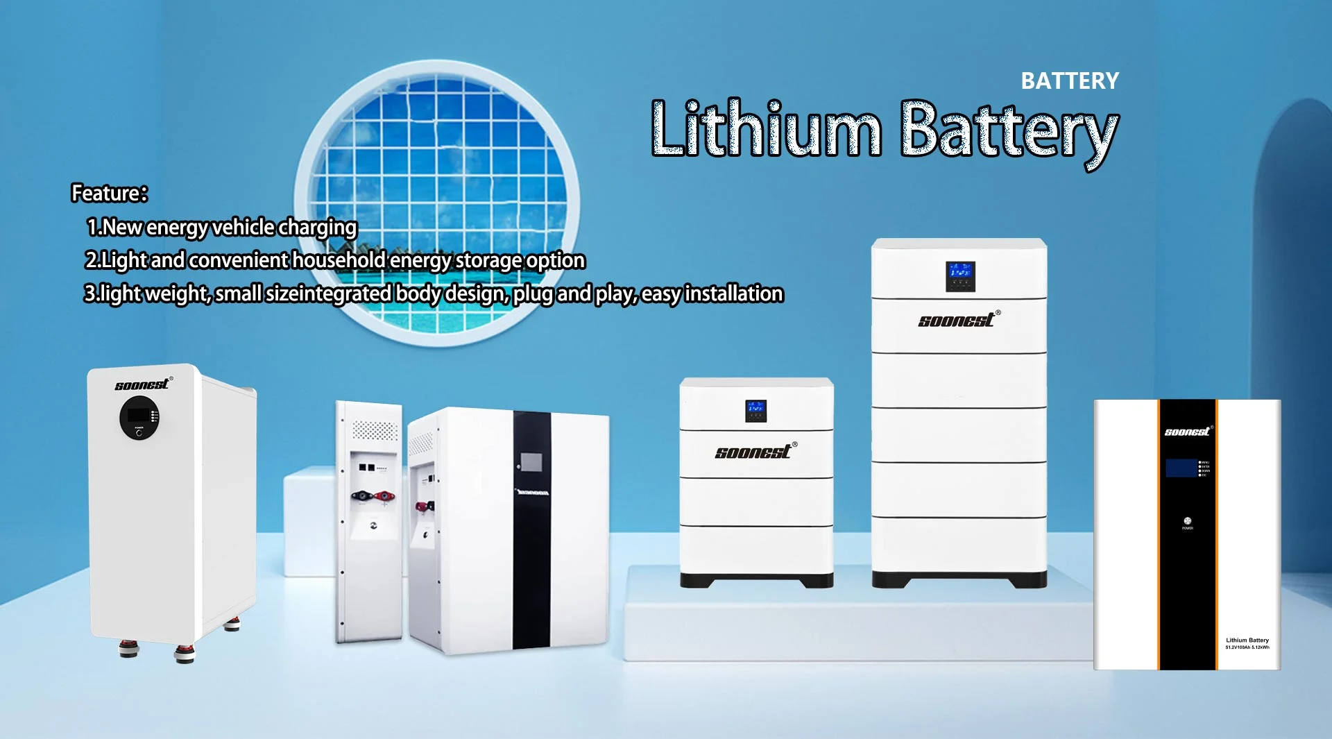 Lithium battery