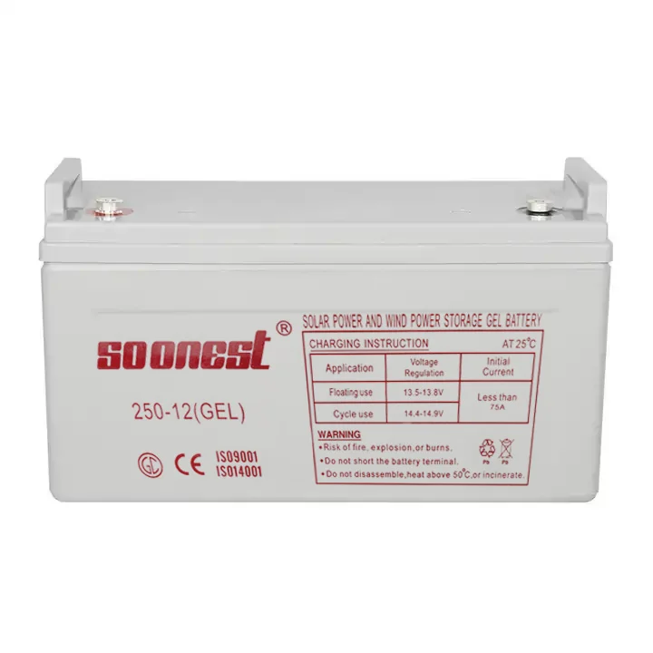 The SOONEST Solar Cell GEL Battery
